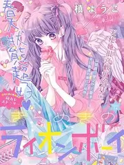 声音考古音乐综艺全集在线看